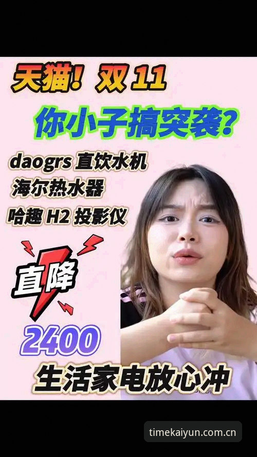 开云CN新版注册通道 开云CN新版注册通道与V3网页版完整使用指南