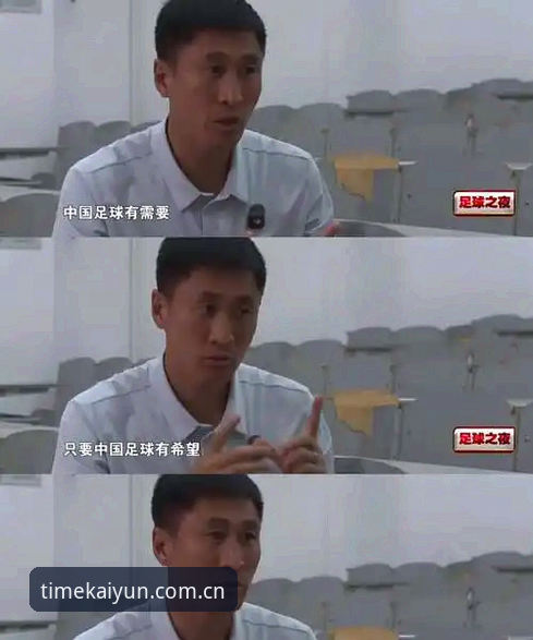 开云CN安卓APP下载攻略 裁判马宁快要去世界杯了,可你知道吗?他手机里没装社交软件