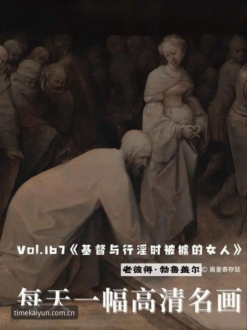 米雷蒂去佛罗伦萨，这笔买卖到底图啥？