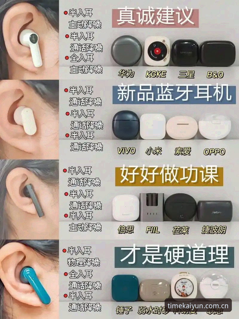 开云CN新版注册通道安装教程 老用户亲测:开云CN新版注册通道安装教程实战经验